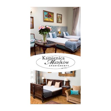Apartamenty Kamienica Muzykow Old Town Lublin Kültér fotó